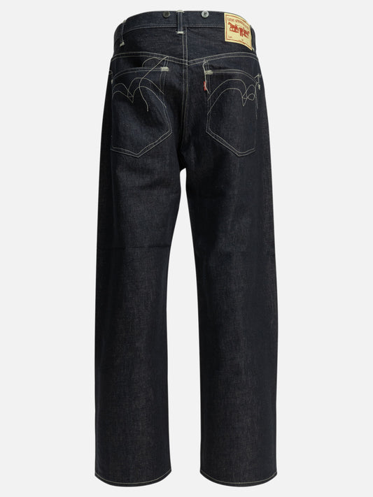 Wide-leg jeans Solid colour Blue - Junya Watanabe MAN Men | PLP | VIETTI Online Store | 2