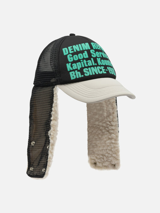 Trucker caps 100% polyester Black - KAPITAL Men | PLP | VIETTI Online Store | 2