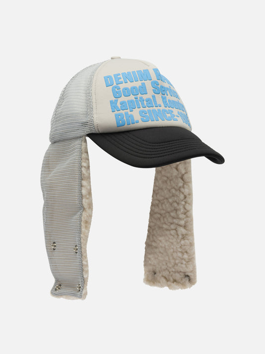 Trucker caps 100% polyester Grey - KAPITAL Men | PLP | VIETTI Online Store | 2