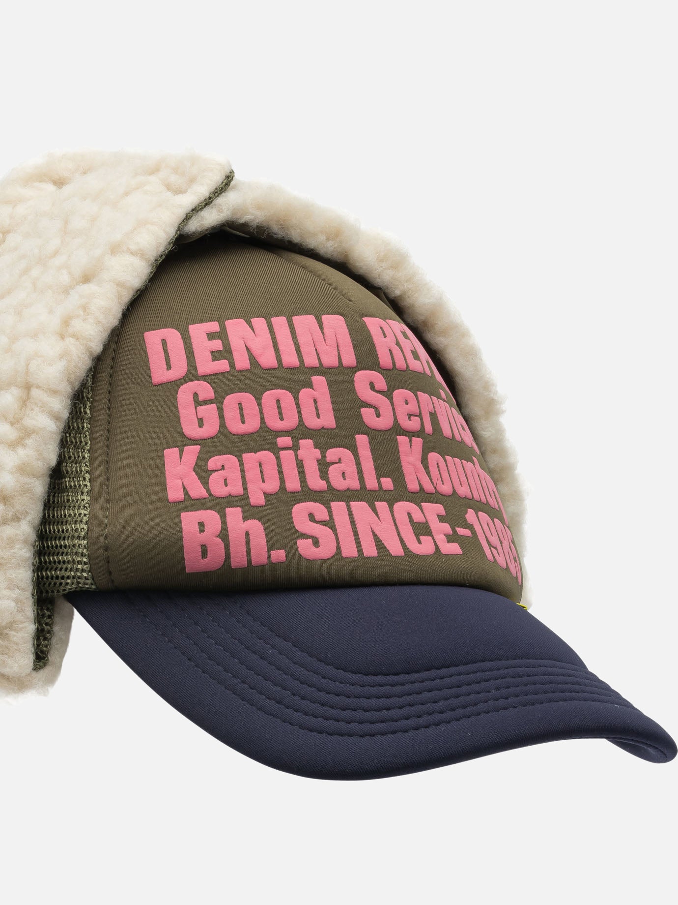 Trucker caps 100% polyester Brown - KAPITAL Men | PDP | VIETTI Online Store | Zoom-Modal_4
