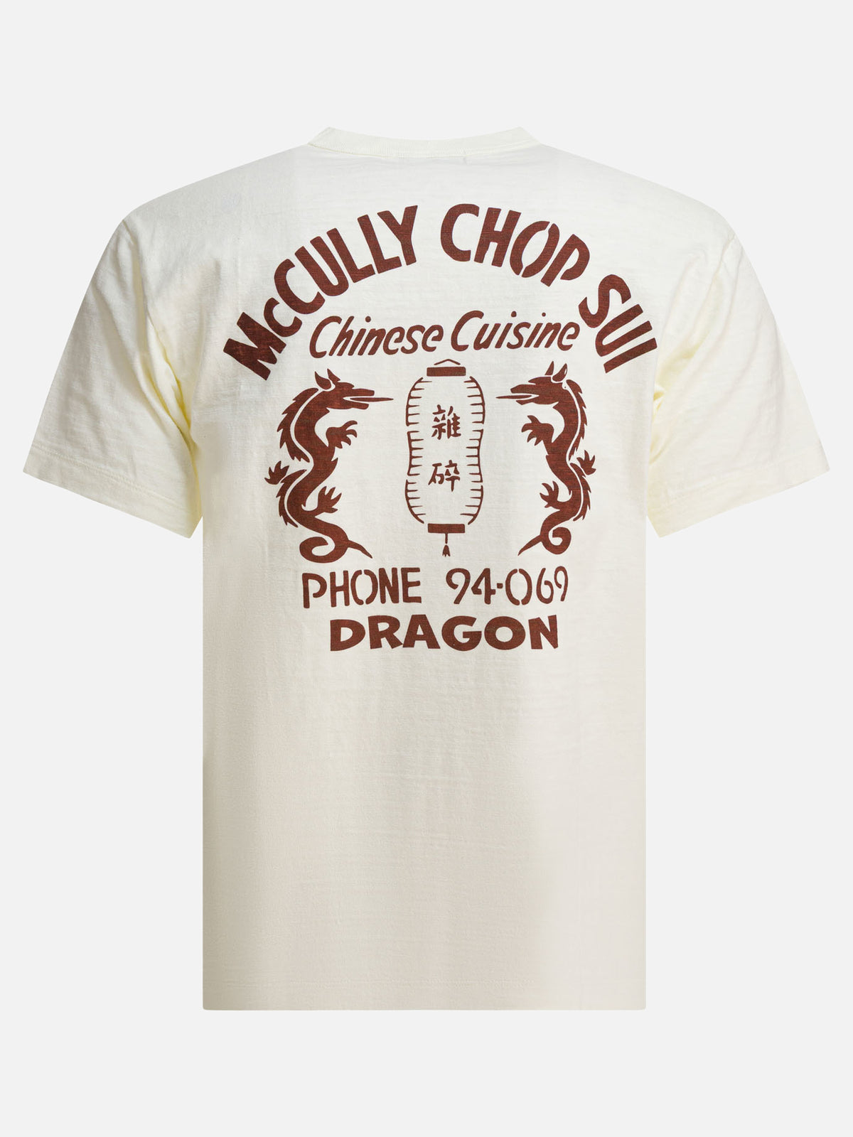 Sun Surf T-shirt "McCully Chop Sui" Beige - VIETTI