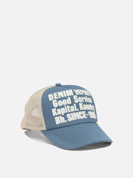 Trucker caps Logo  Beige - KAPITAL Men | PLP | VIETTI Online Store | 2
