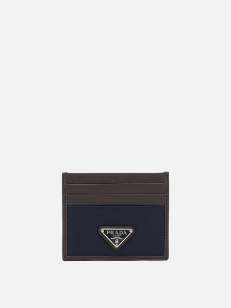 PRADA ガーメント Prada Re-Nylon 