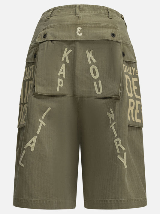 KAPITAL "Jumbo Monkey" Cargo Shorts Green

