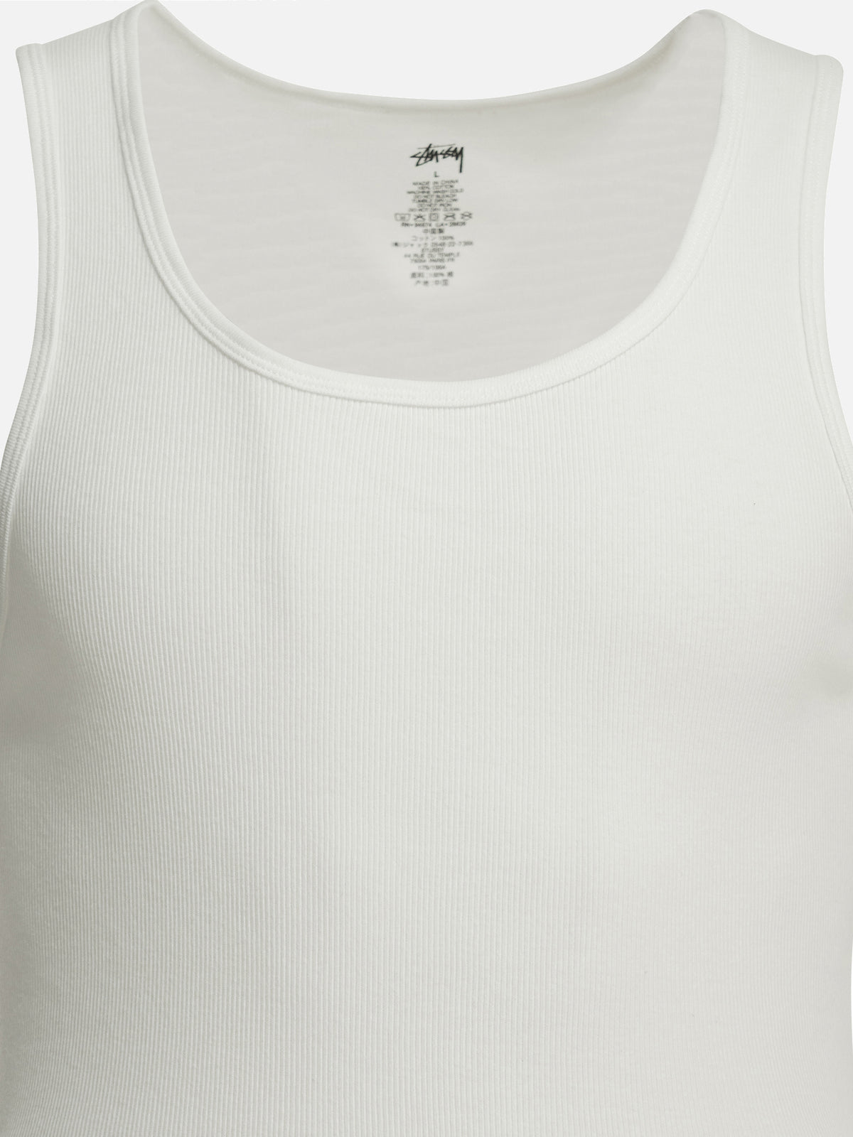 Stüssy Cotton undershirt White - VIETTI