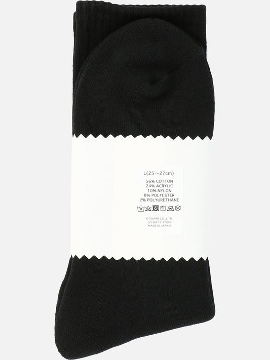 Calze sportive 60% cotton 30% acrylic 8% polyester 2% polyurethane  Nero - Human Made Uomo | PLP | VIETTI Online Store | 2
