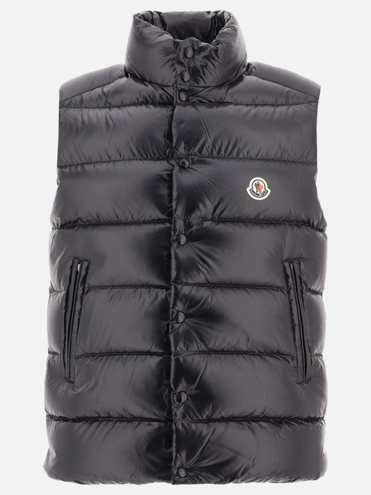 Giacche smanicate Logo  Nero - Moncler Uomo | PLP | VIETTI Online Store 
