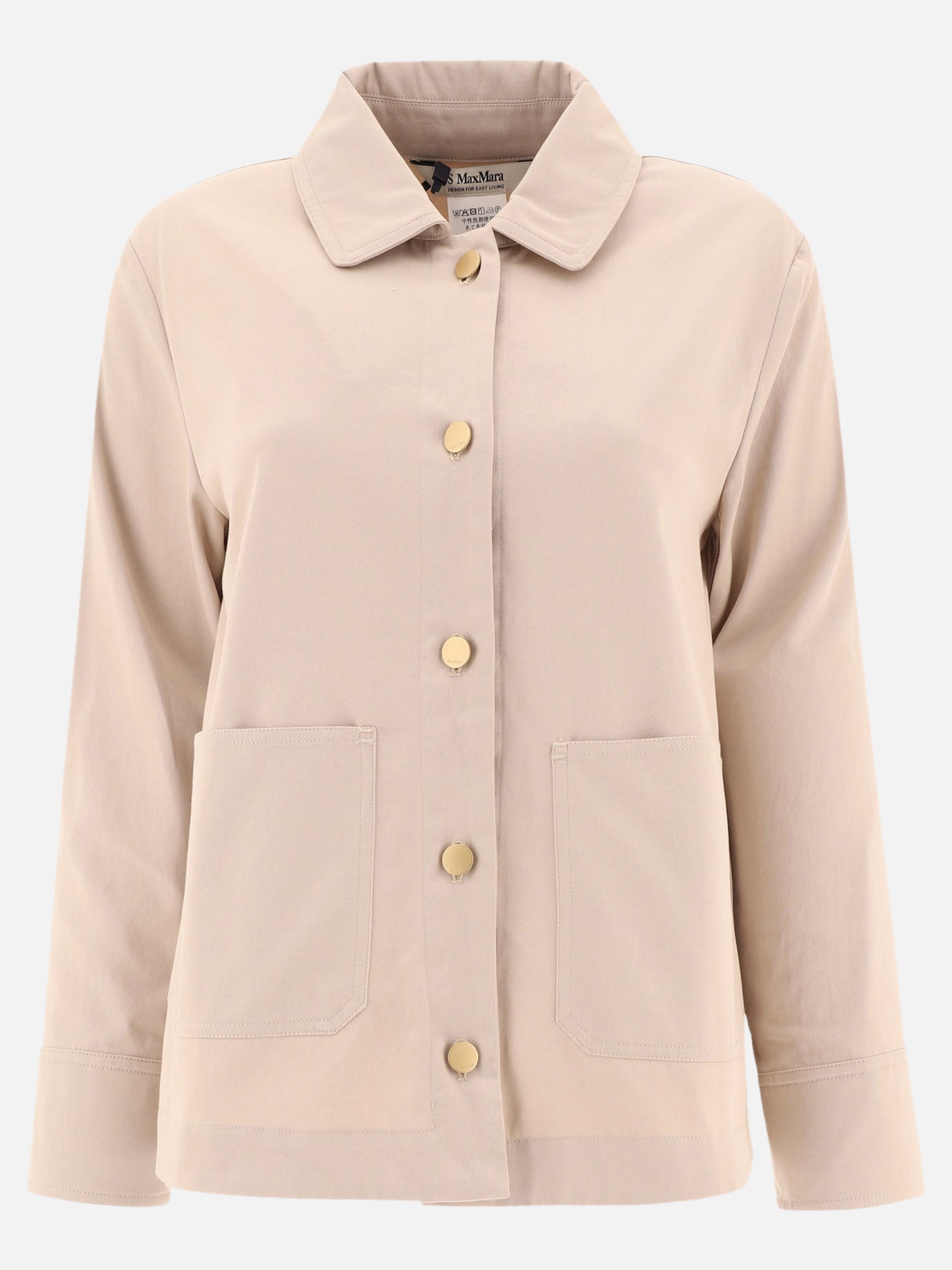 Giacche leggere & Trapuntate Solid colour  Beige - Max Mara S Donna | PDP | VIETTI Online Store | thumbnail