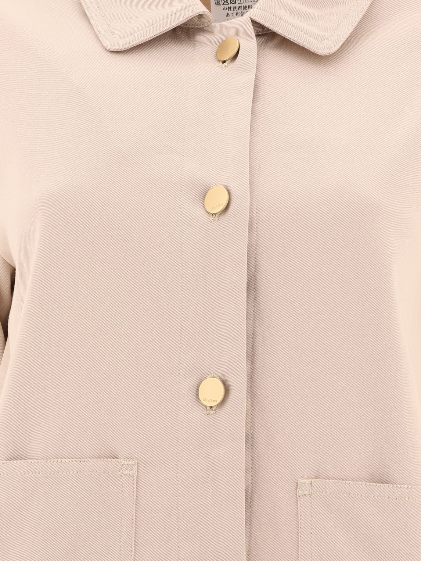 Giacche leggere & Trapuntate Solid colour  Beige - Max Mara S Donna | PDP | VIETTI Online Store | Zoom-Modal_3
