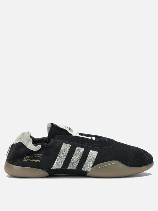 Sneaker basse 100% suede - 100% rubber  Nero - Adidas Originals Uomo | VIETTI Online Store 
