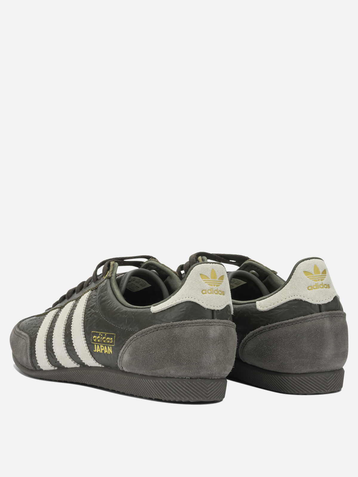 Adidas Originals "Japan" sneakers Brown