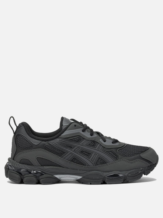 Low top sneakers 100% synthetic leather - 100% rubber  Black - Asics Men | VIETTI Online Store 
