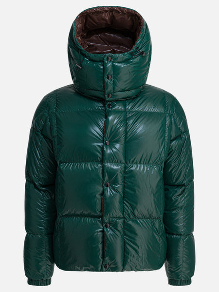 ジャケット・アウター MONCLER BRYONE FW25-26---moncler---