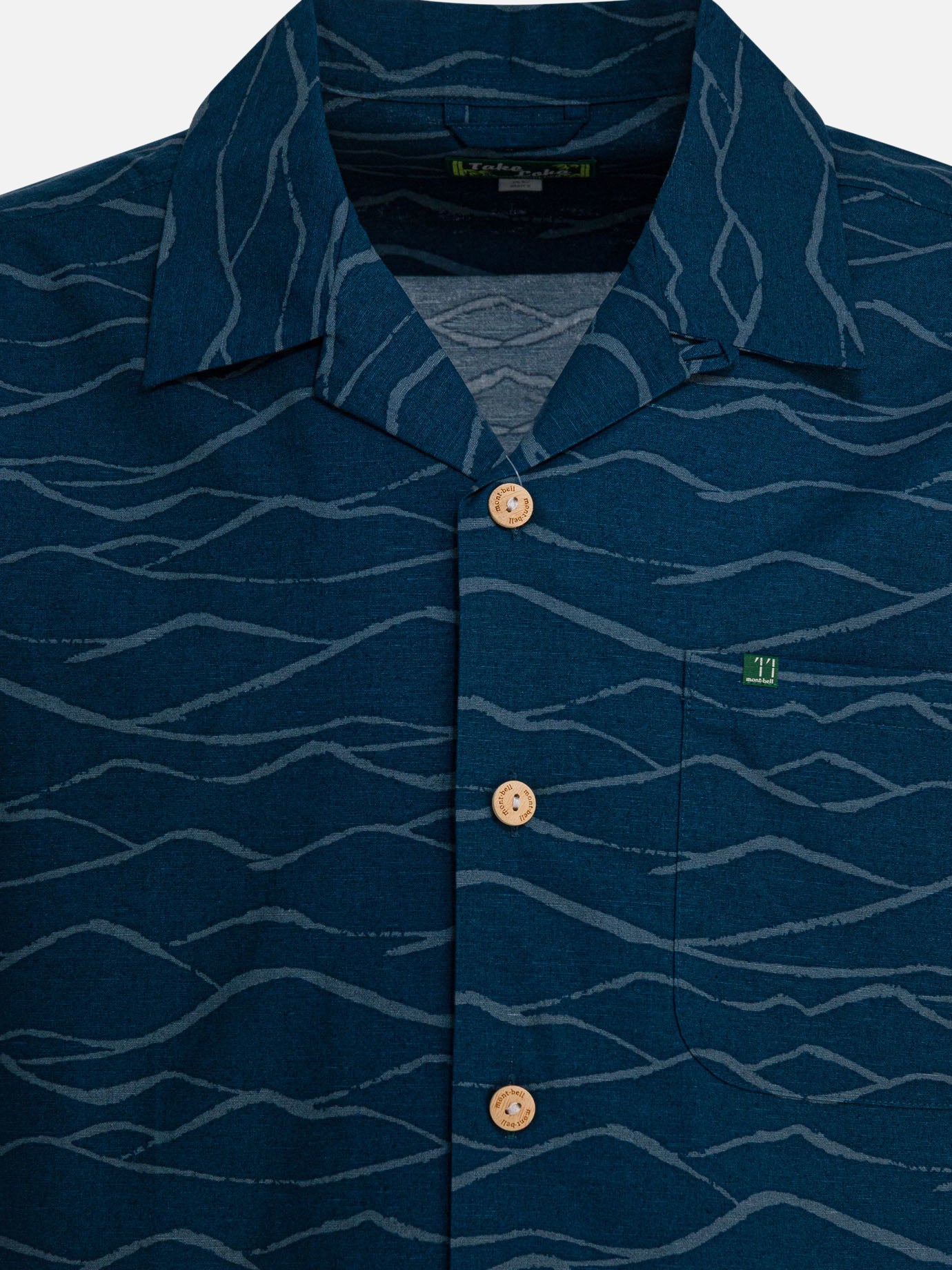 Camicie casual Print  Blu - Montbell Uomo | PDP | VIETTI Online Store | Zoom-Modal_3
