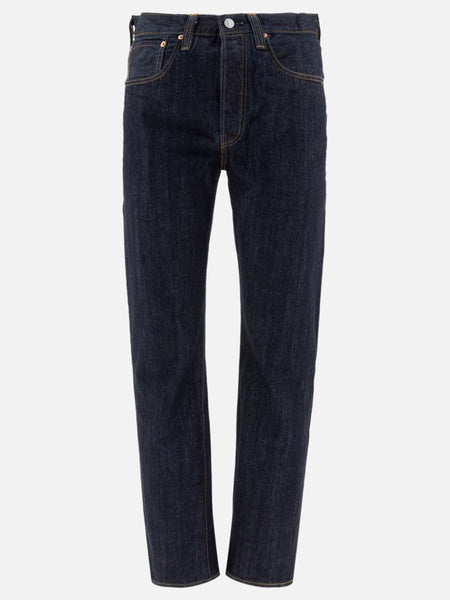 w26-levis-47501022500m1_grande