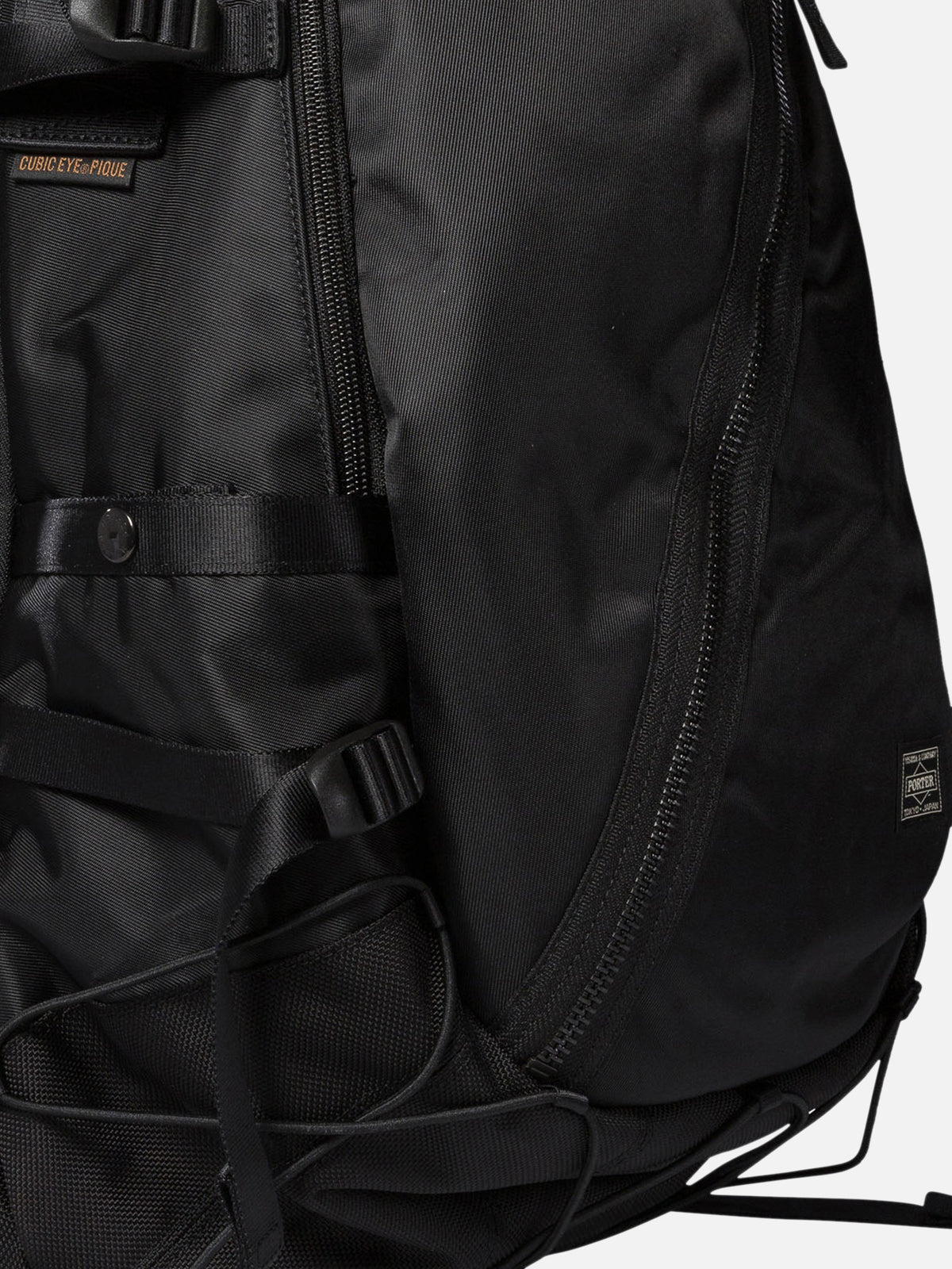 Porter-Yoshida & Co "Things S" sports backpack Black

