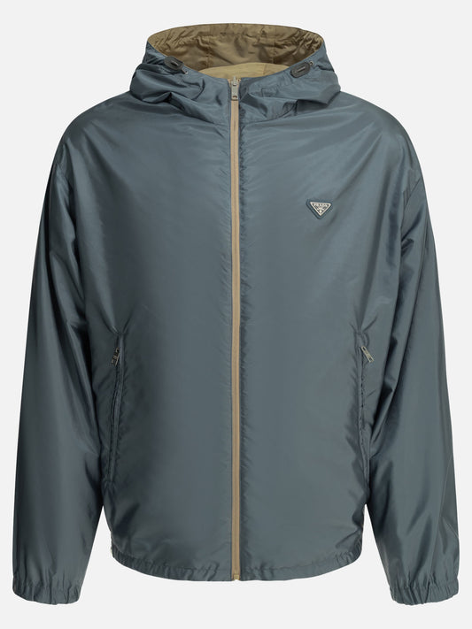 Giacche a vento Tinta unita  Beige - Prada Uomo | PDP | VIETTI Online Store | 2
